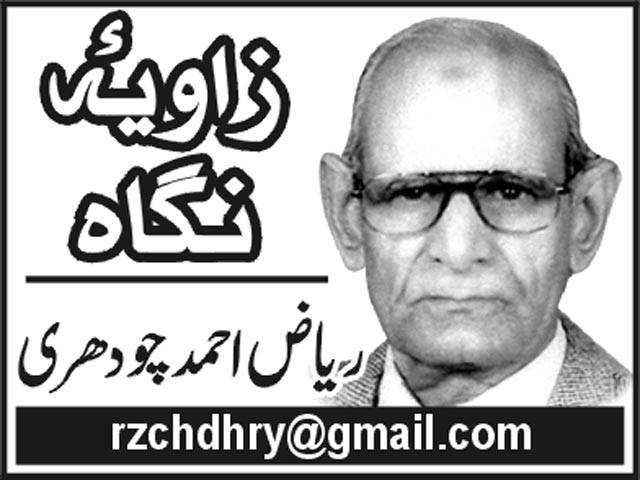کشمیری تنظیموں پر بھارتی پابندیاں