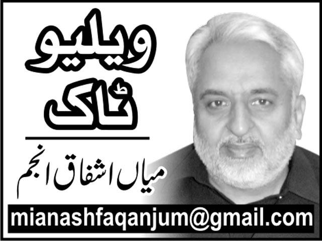   پرائیویٹ حج سکیم کے77ہزار عازمین کی روانگی بے یقینی کا شکار؟