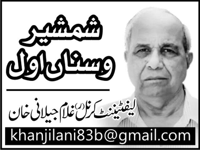   ناسٹلجیا سے کیا مراد ہے؟