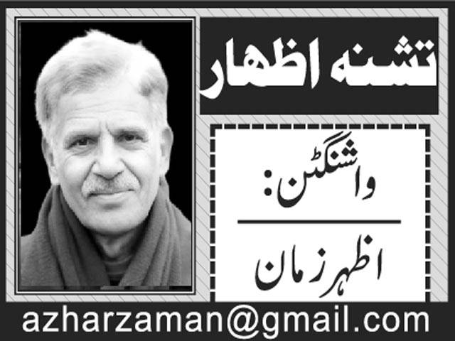   میری شاعری اور میری اخلاقیات  (آخری حصہ)